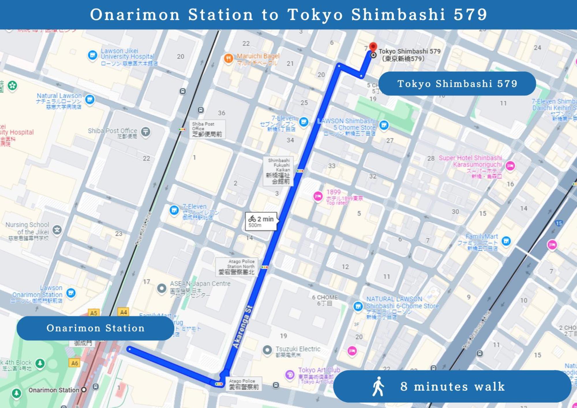 東京新橋579 * Tōkyō