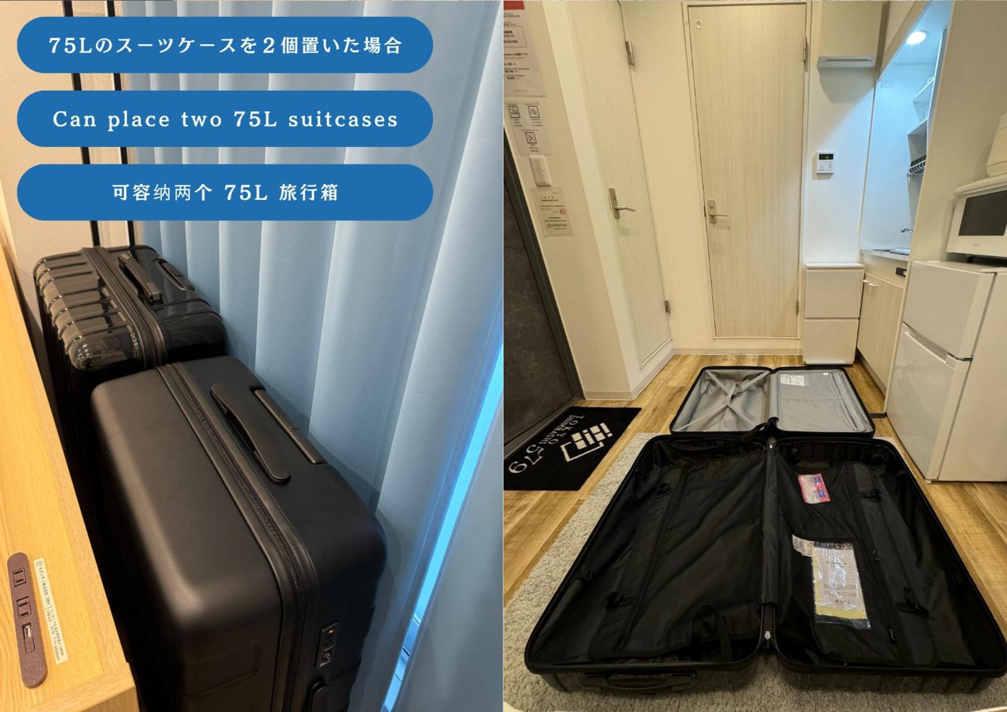 東京新橋579 Appartement *