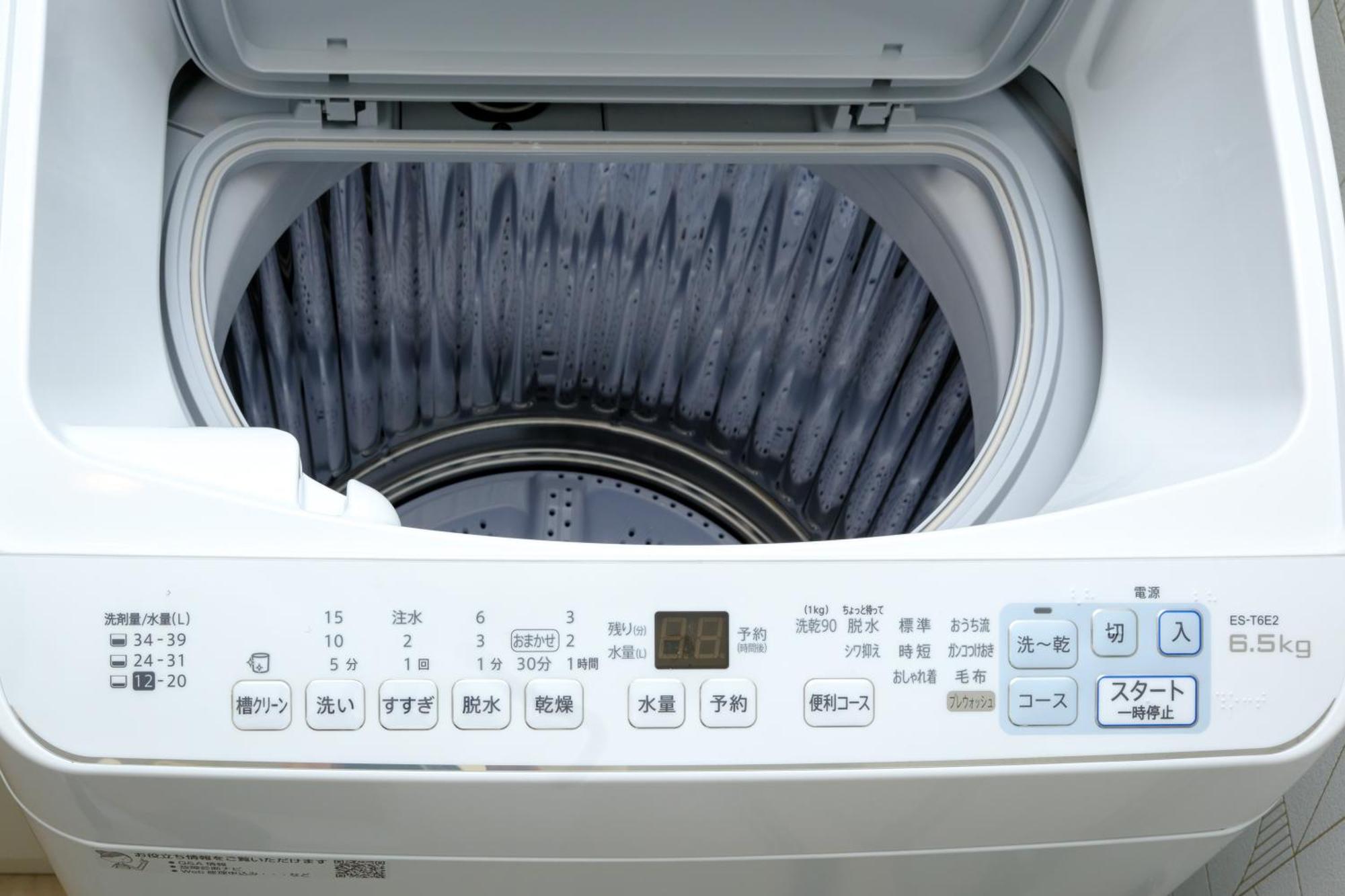 東京新橋579 Appartement Tōkyō