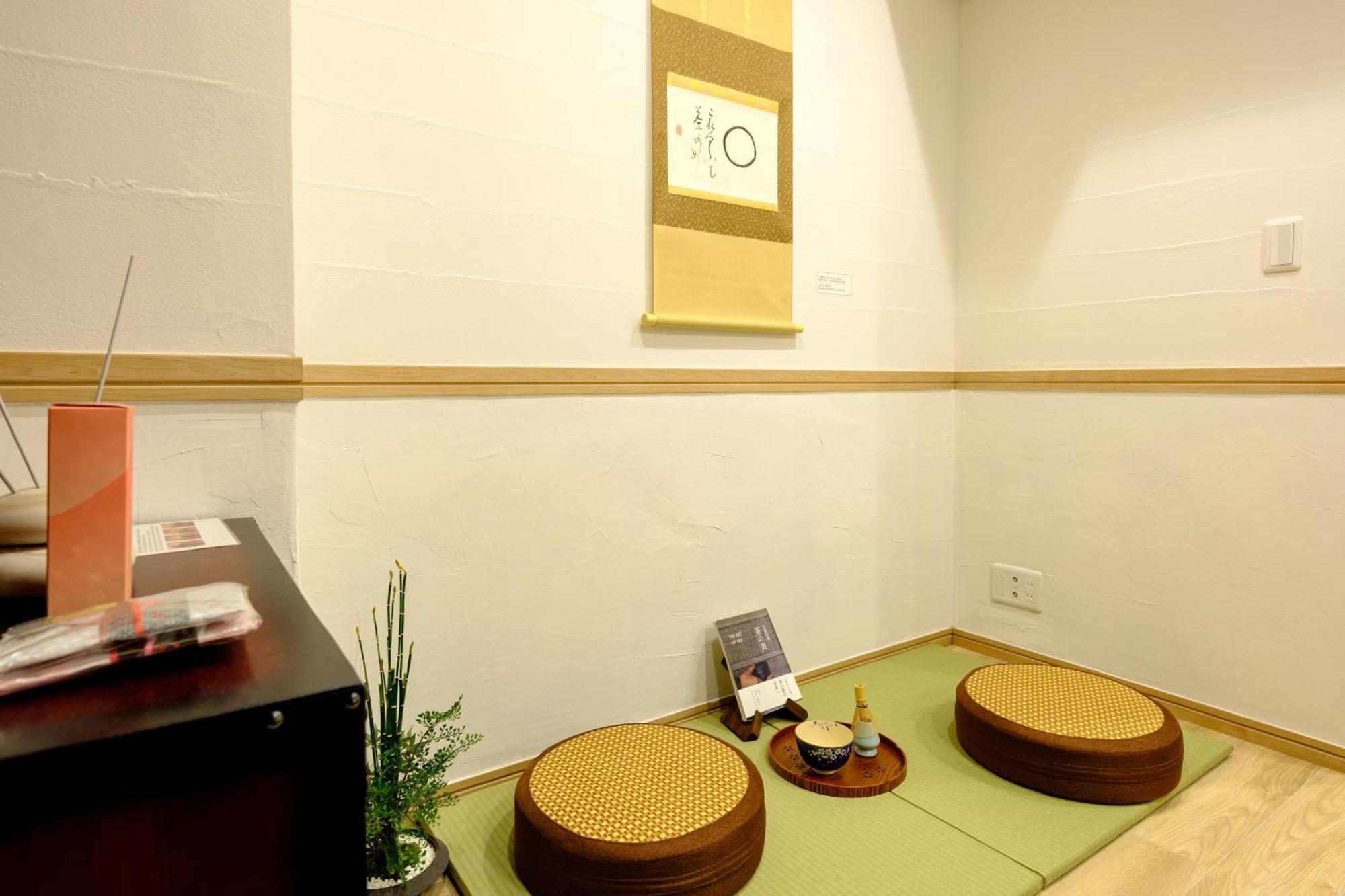 東京新橋579 Appartement *