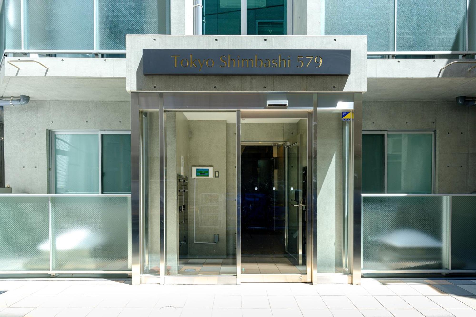 東京新橋579 Appartement