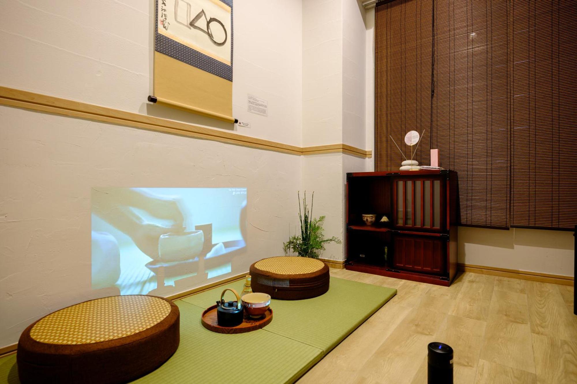 Appartement 東京新橋579 Tōkyō