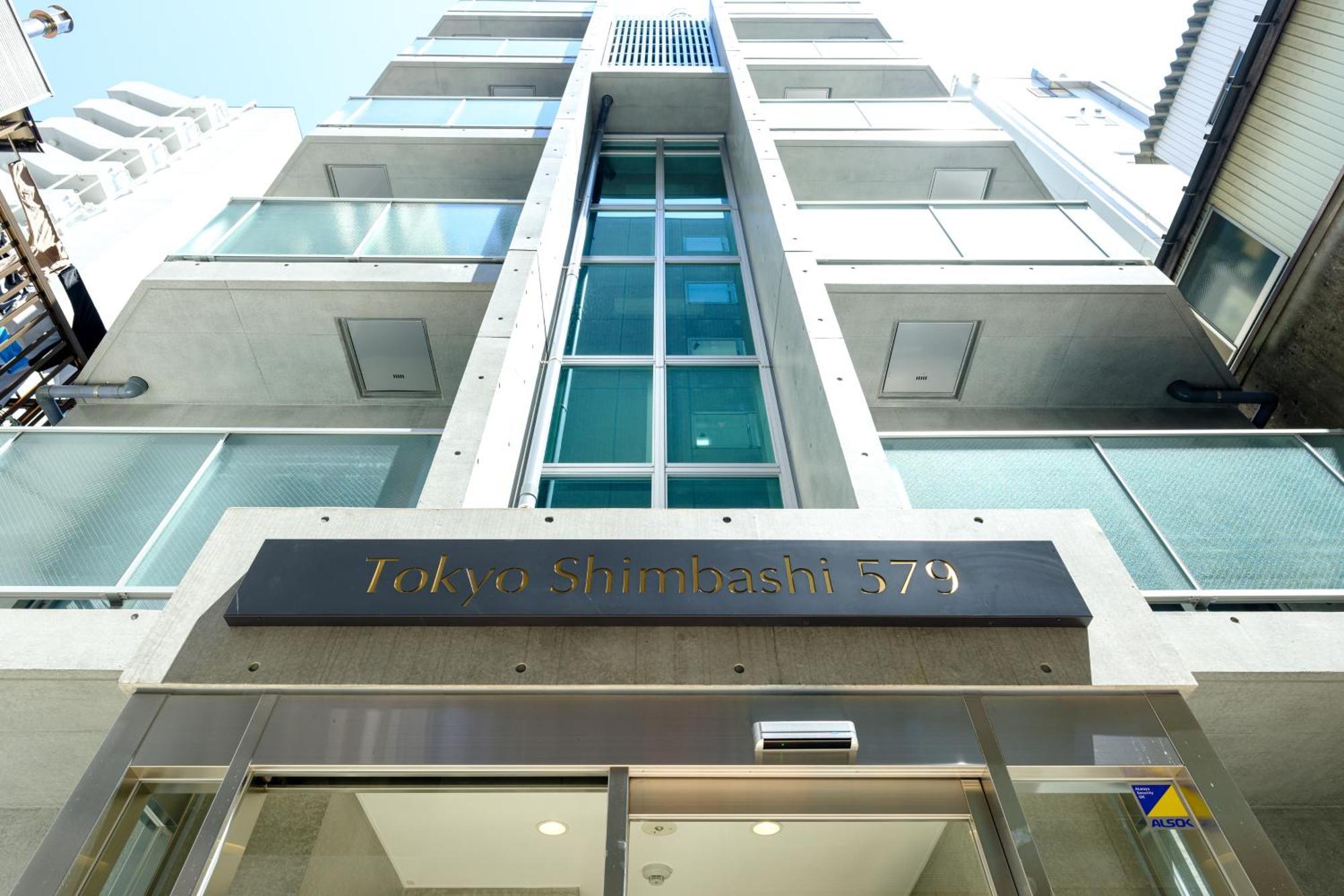 東京新橋579 Appartement *